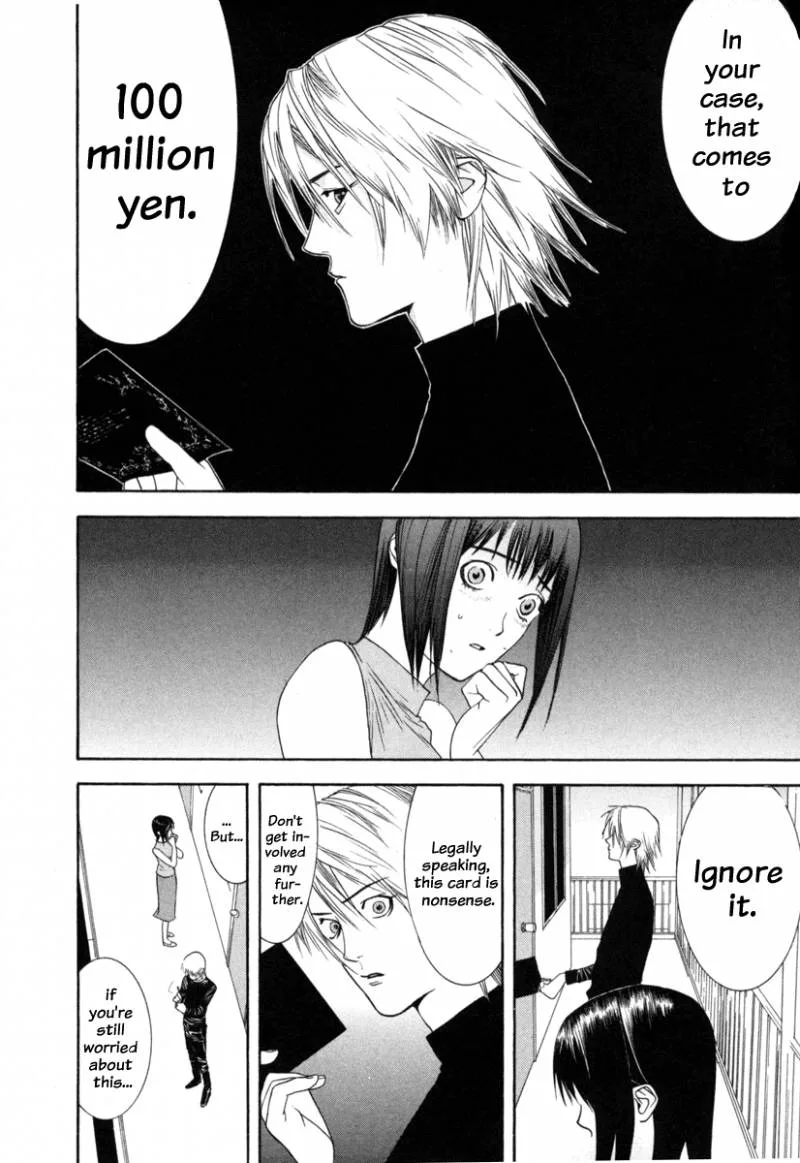 Liar Game Chapter 1 page 186