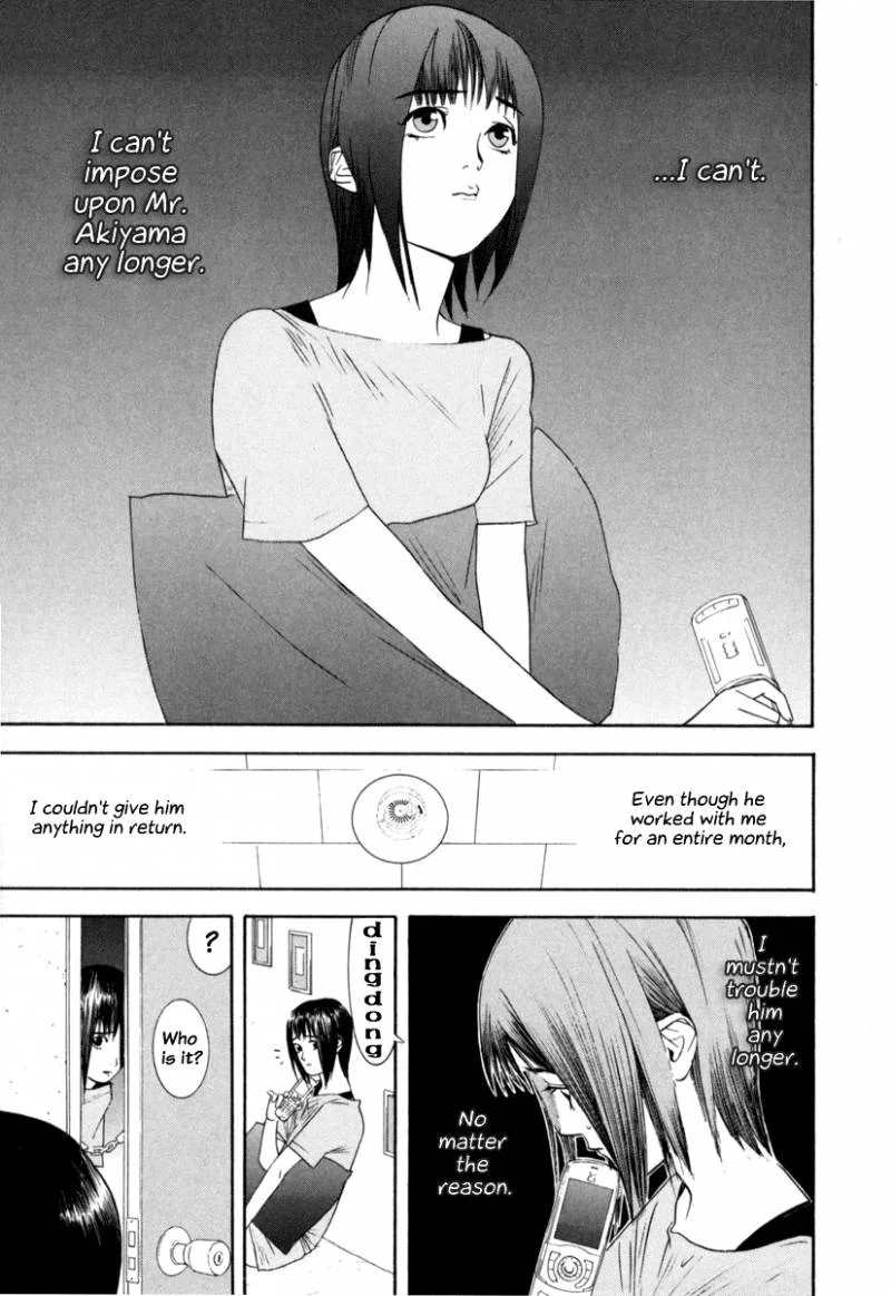 Liar Game Chapter 1 page 189