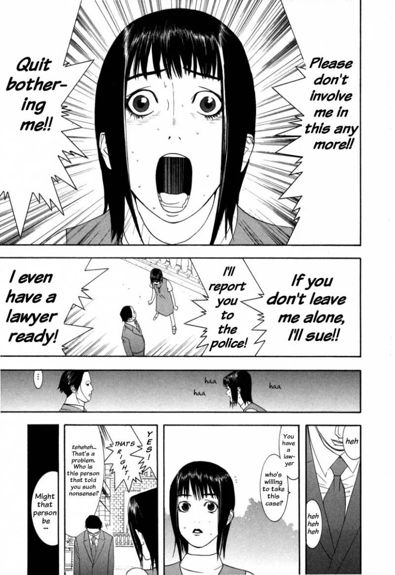 Liar Game Chapter 1 page 199