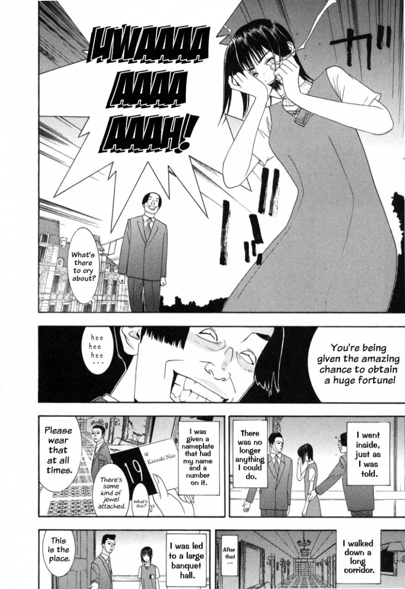 Liar Game Chapter 1 page 204