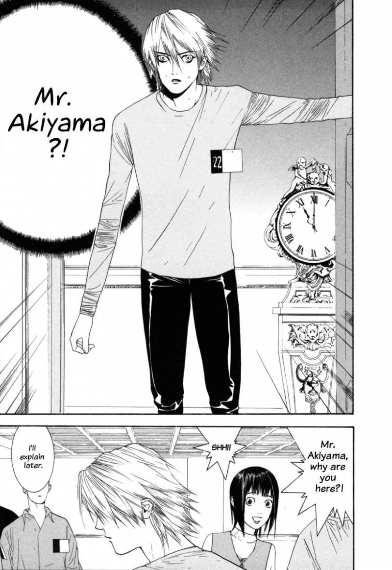 Liar Game Chapter 1 page 207