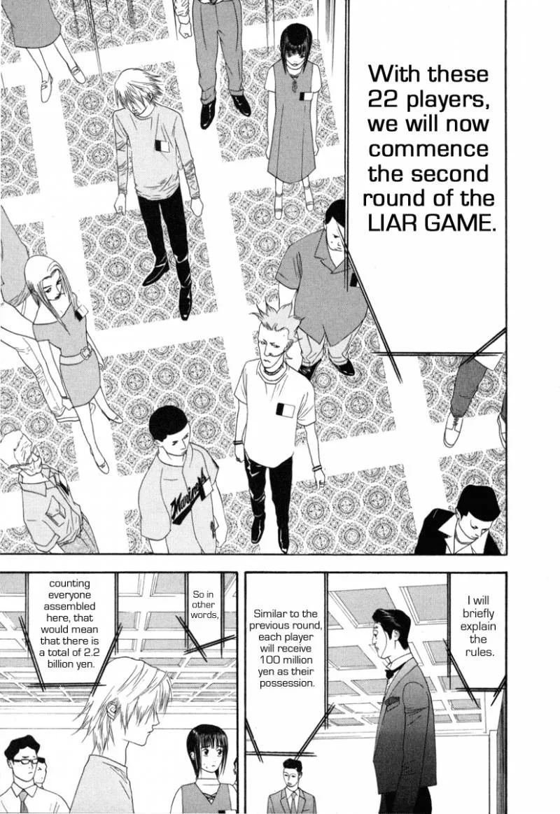 Liar Game Chapter 1 page 209