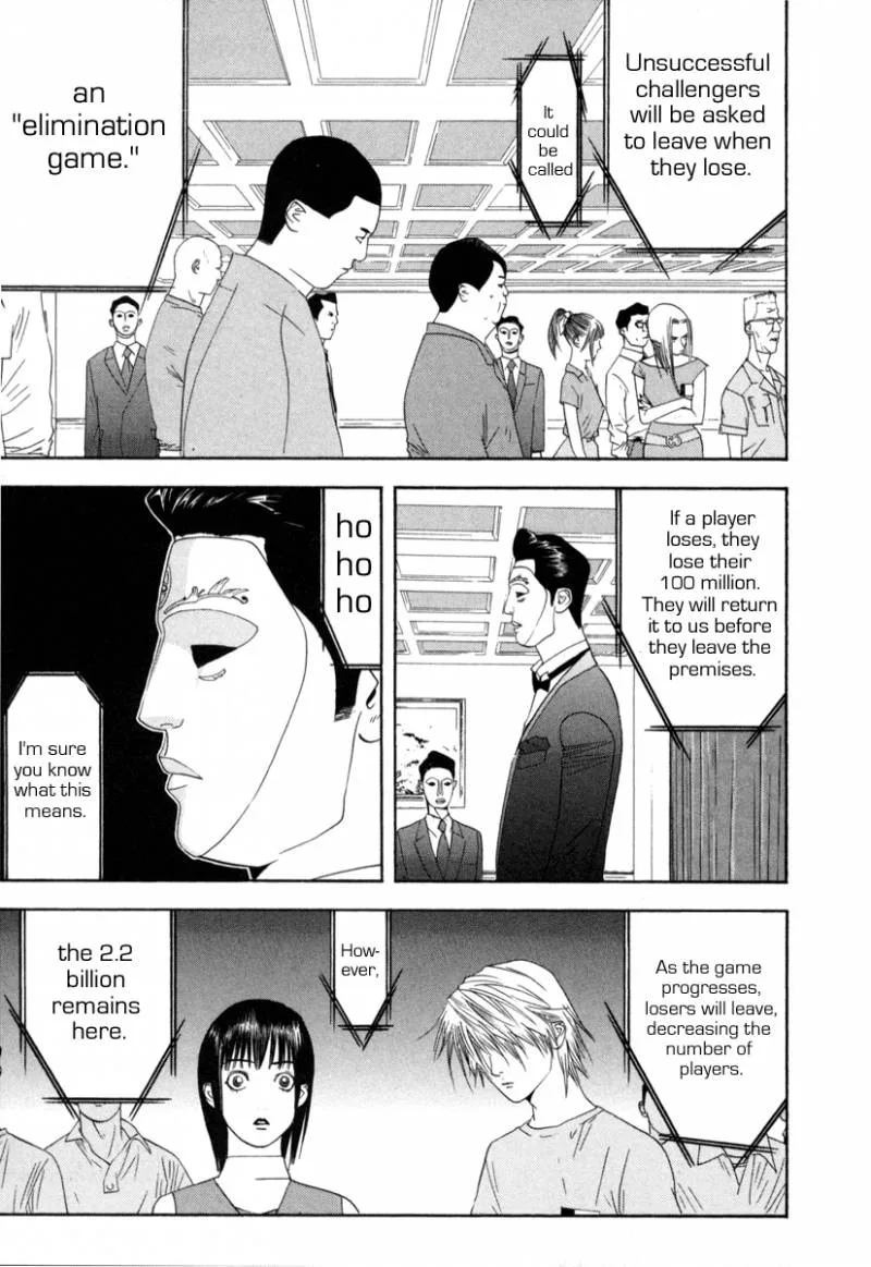 Liar Game Chapter 1 page 211