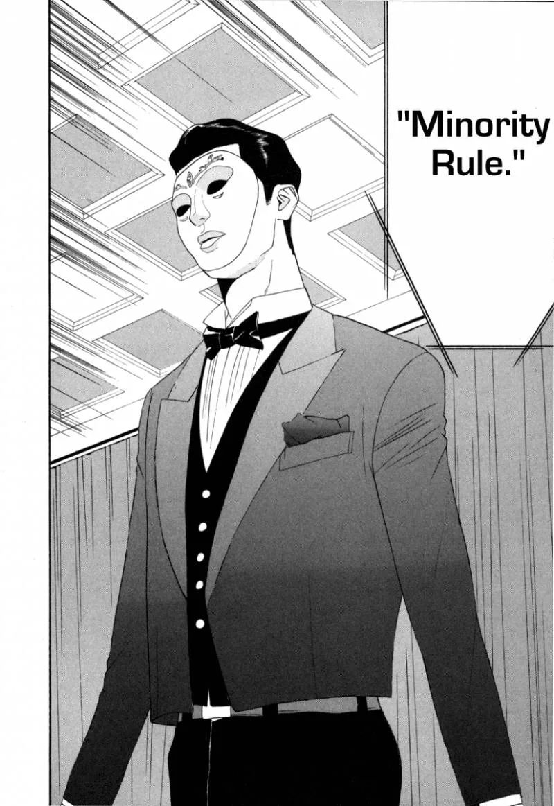 Liar Game Chapter 1 page 218