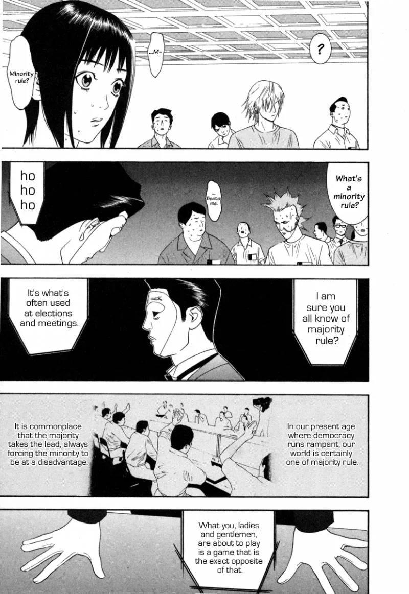 Liar Game Chapter 1 page 219