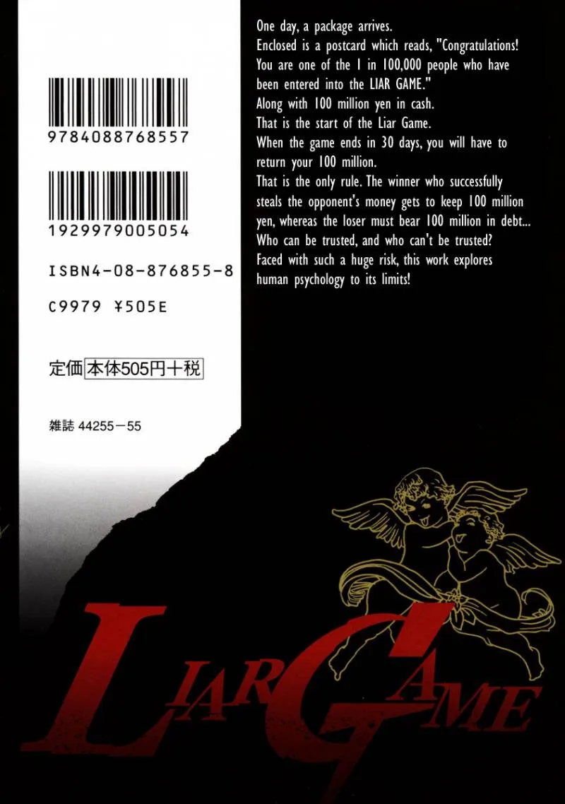 Liar Game Chapter 1 page 224