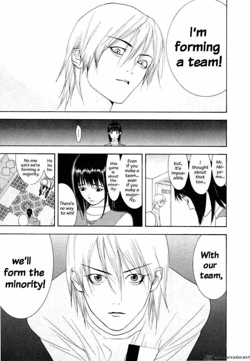 Liar Game Chapter 10 page 5