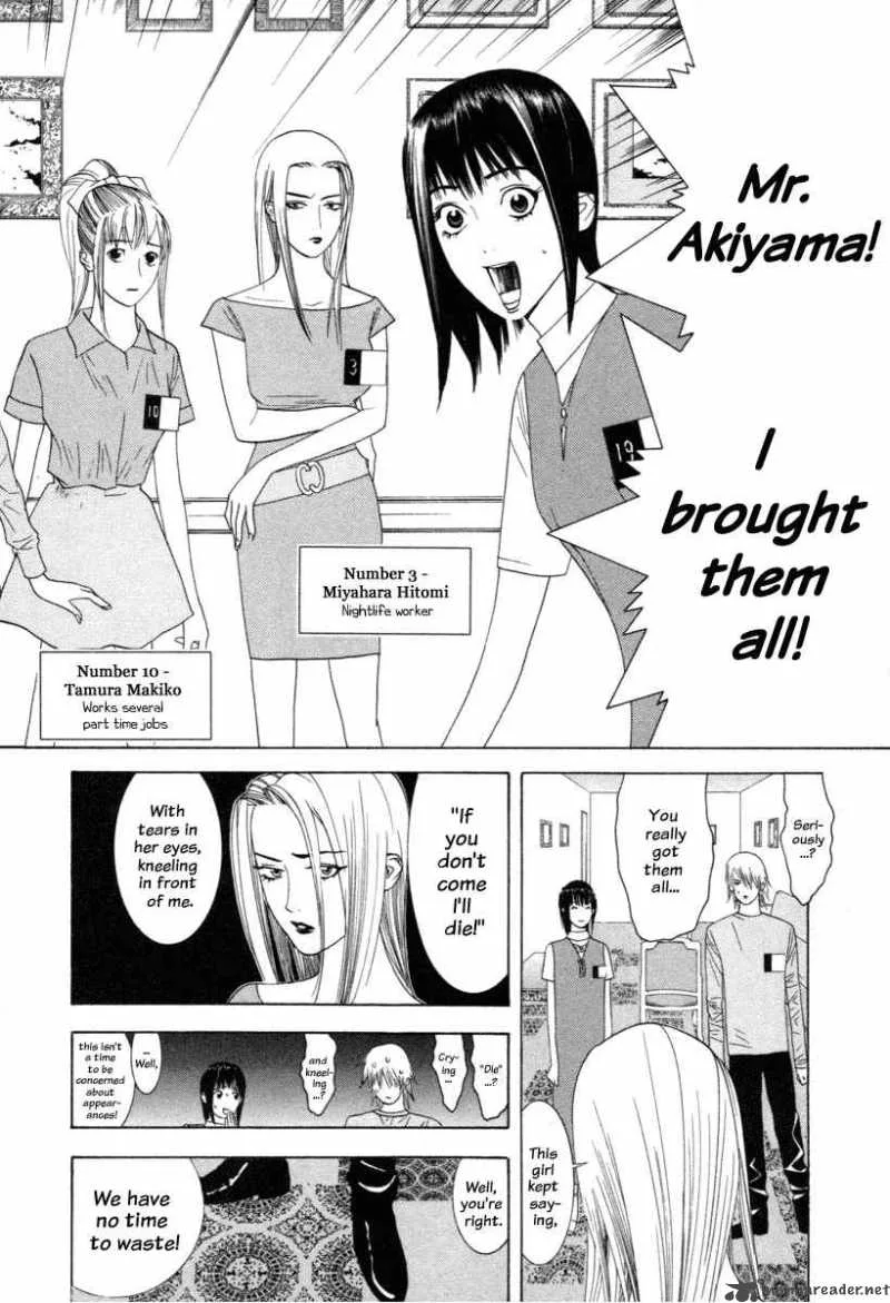 Liar Game Chapter 10 page 18