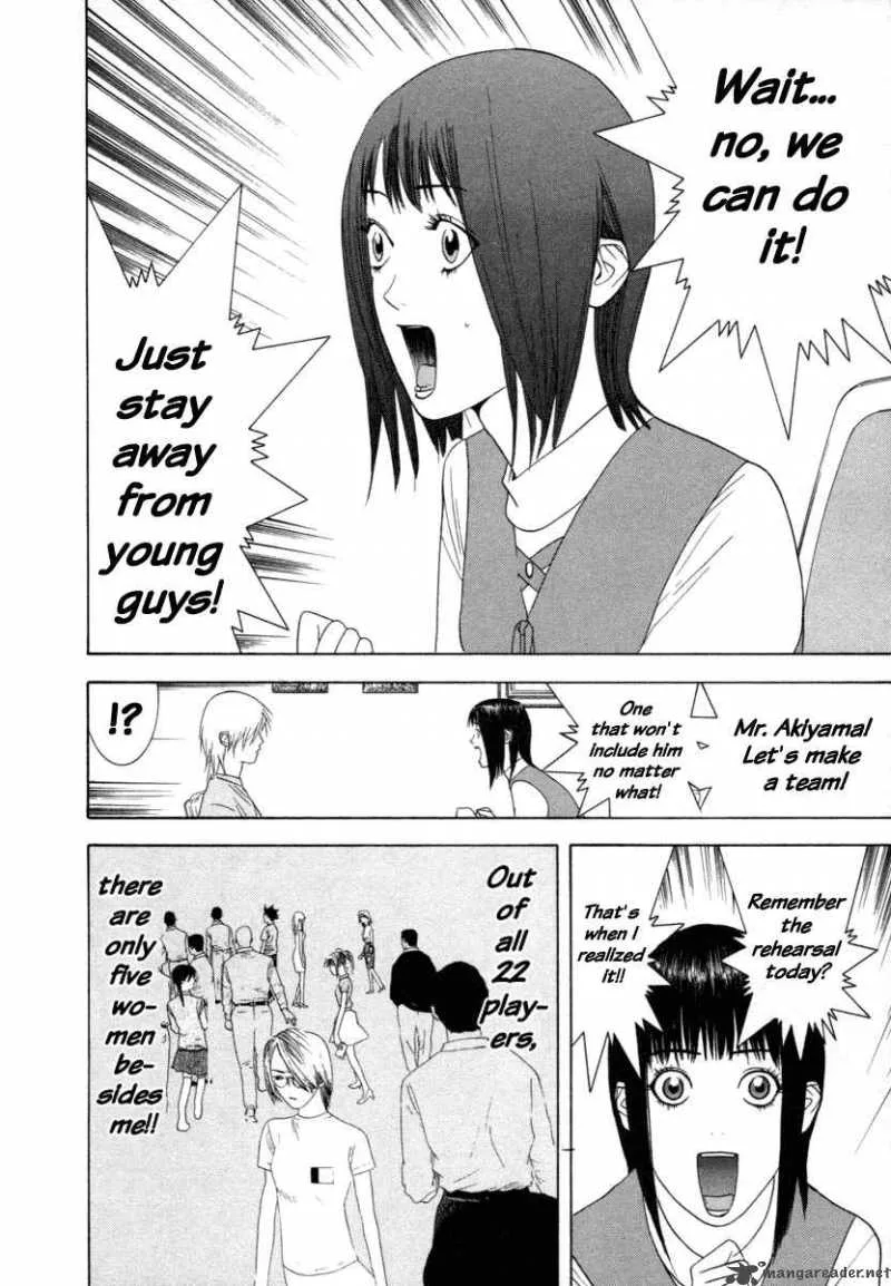 Liar Game Chapter 10 page 16