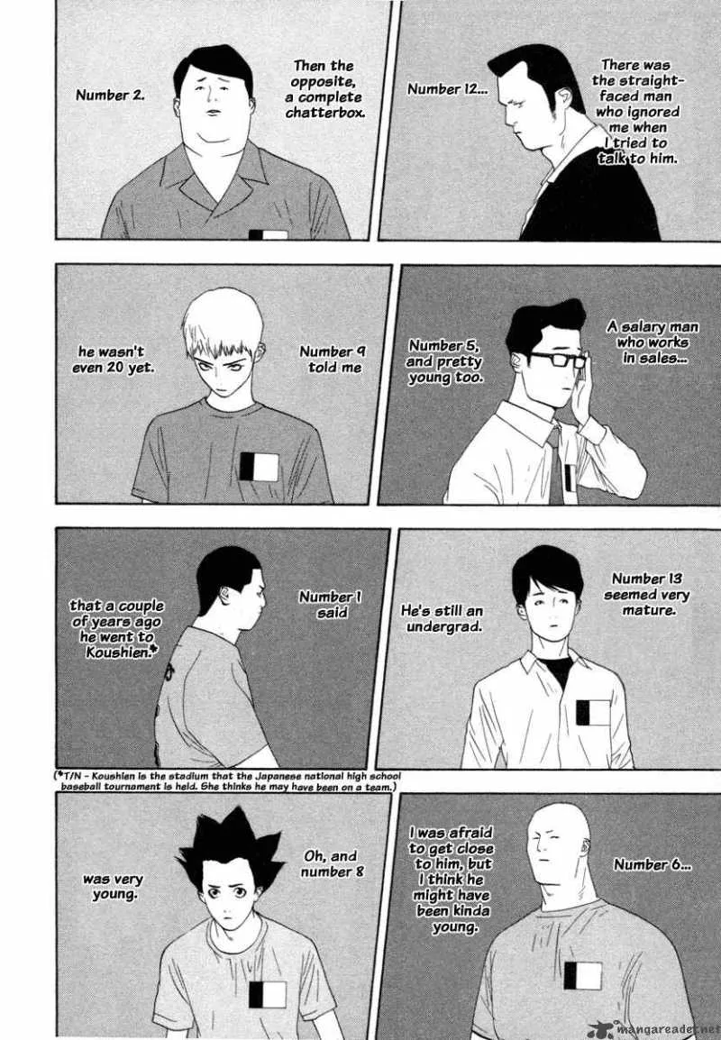 Liar Game Chapter 10 page 14