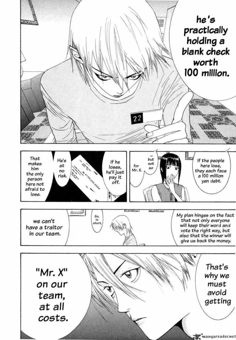 Liar Game Chapter 10 page 12
