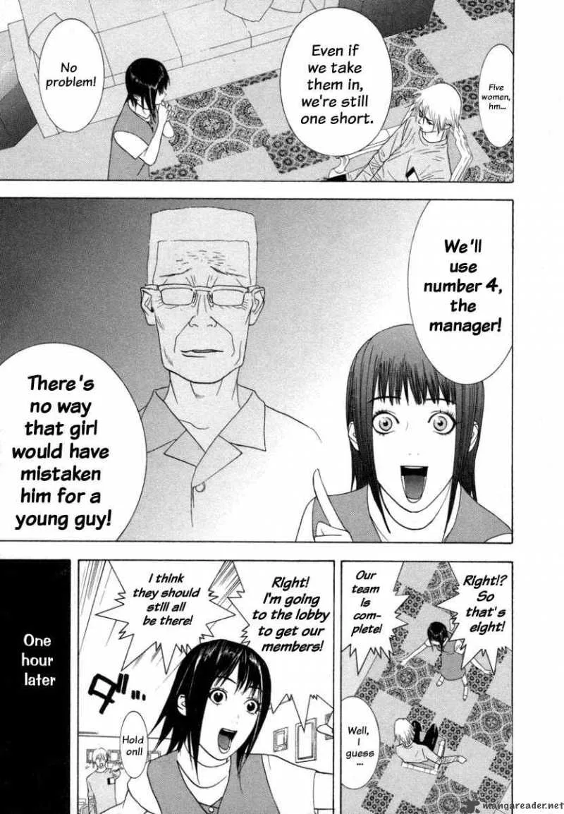 Liar Game Chapter 10 page 17