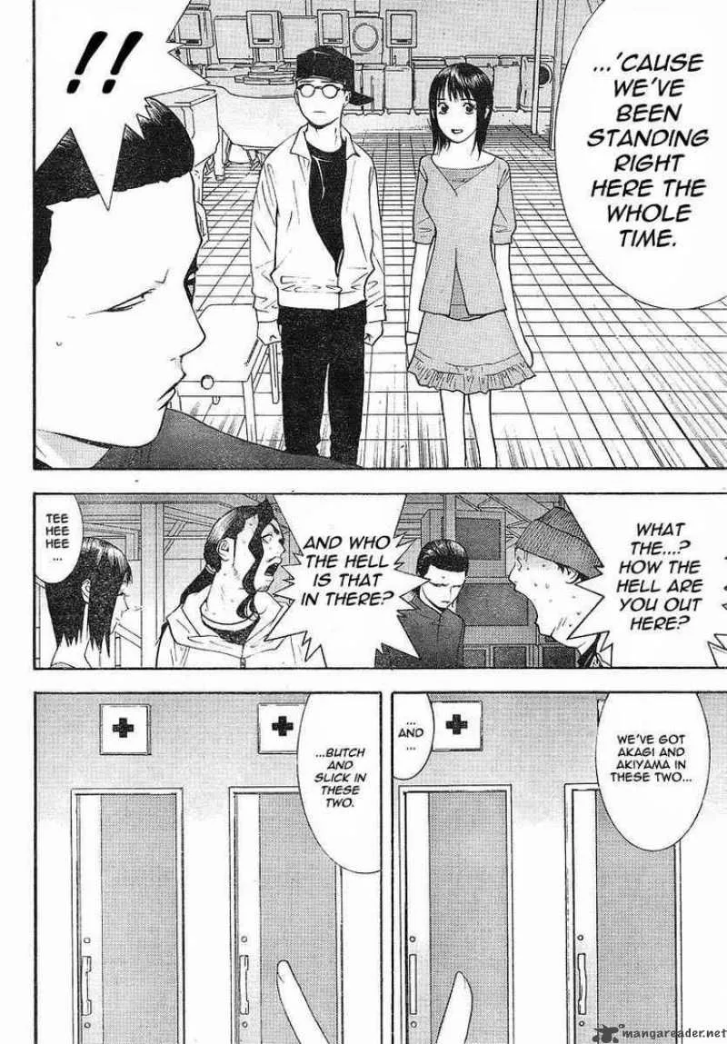 Liar Game Chapter 100 page 5