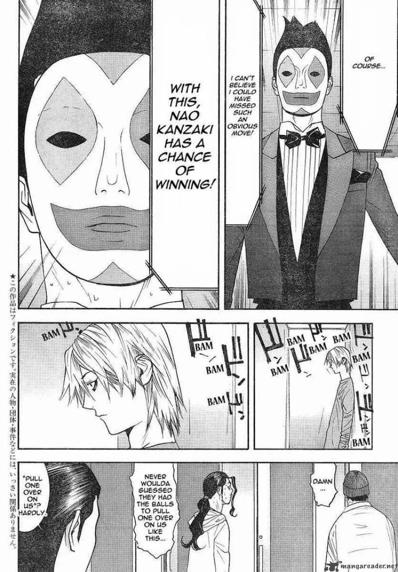 Liar Game Chapter 100 page 3