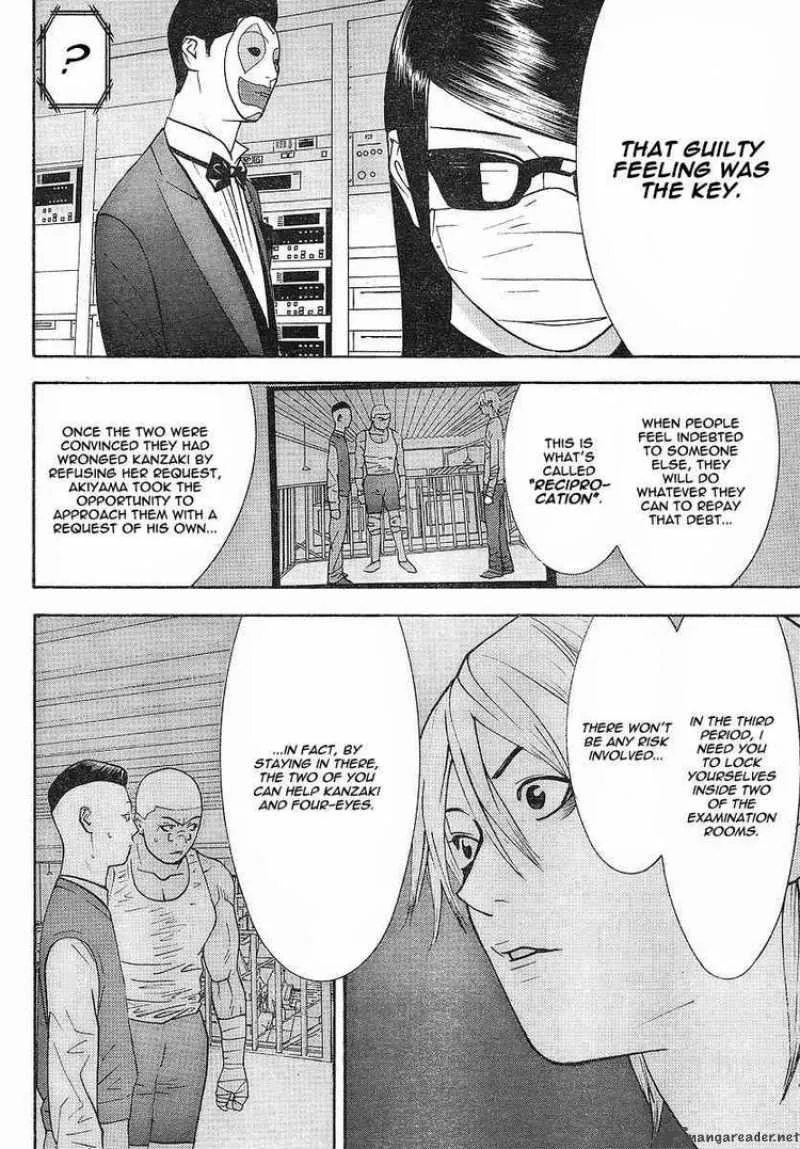 Liar Game Chapter 100 page 9