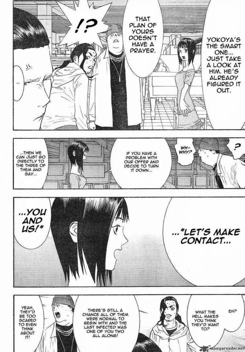 Liar Game Chapter 100 page 13