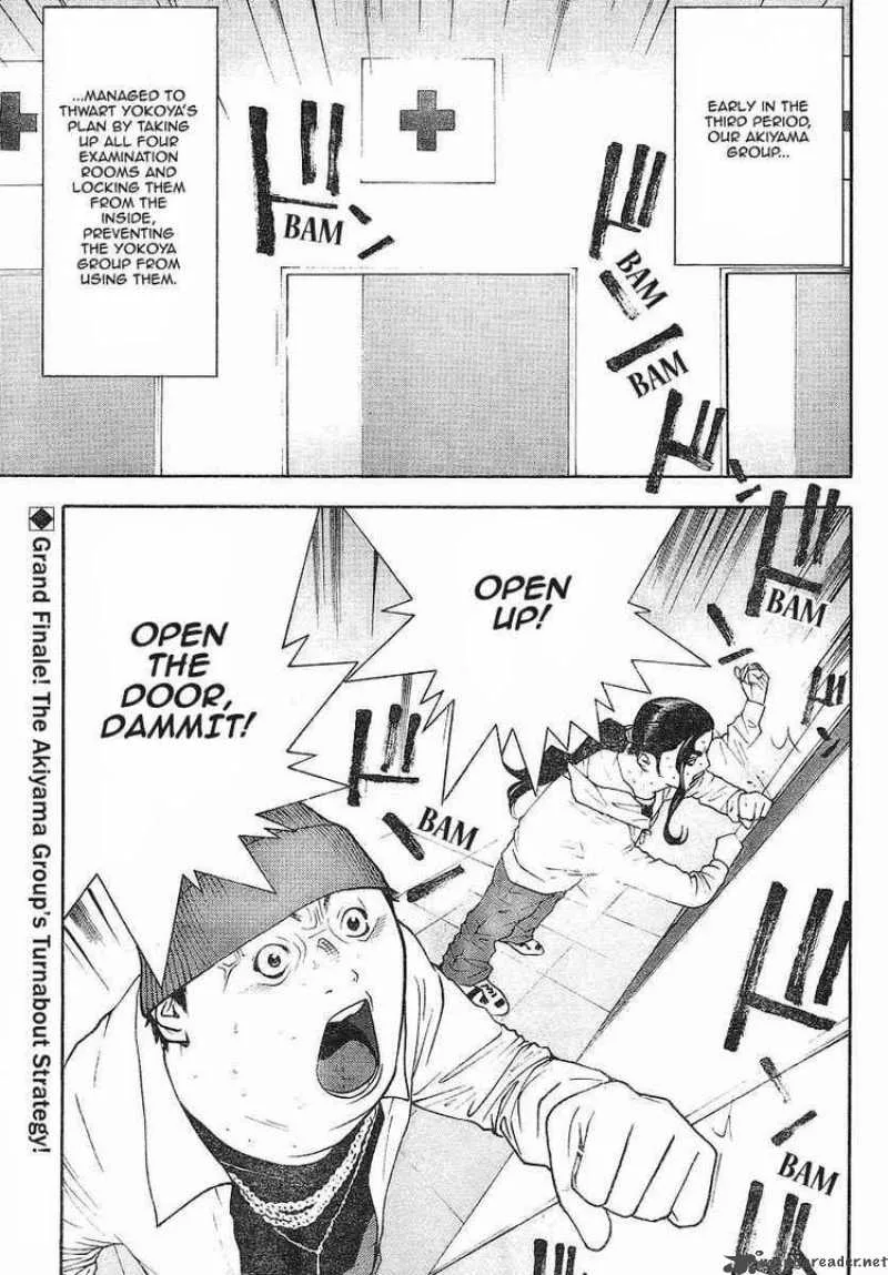 Liar Game Chapter 100 page 2