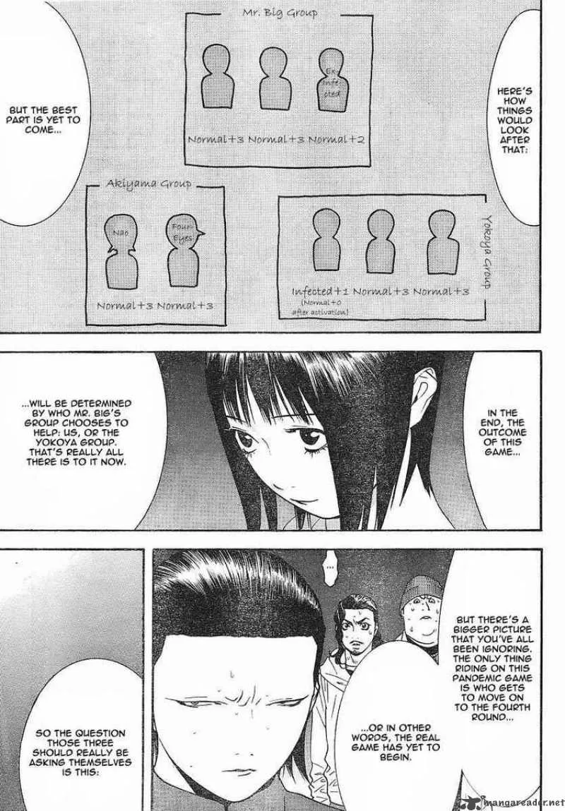 Liar Game Chapter 100 page 16