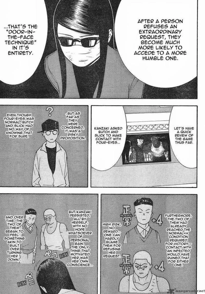 Liar Game Chapter 100 page 8