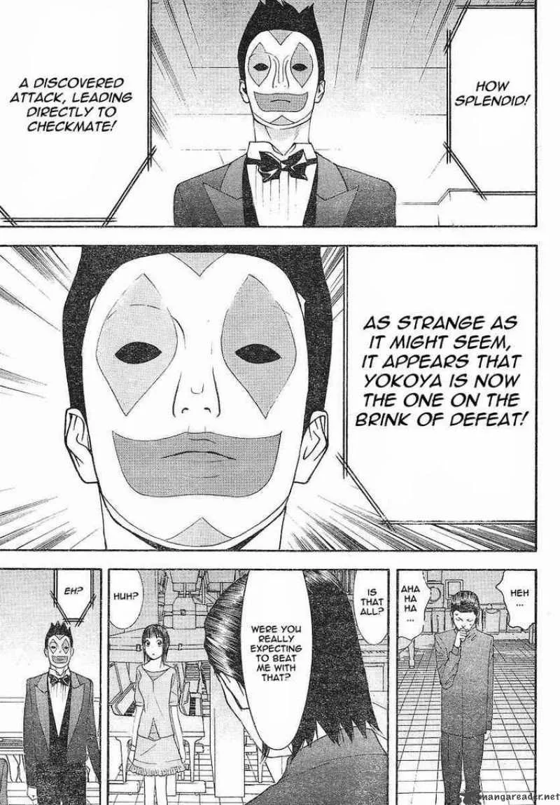 Liar Game Chapter 100 page 18