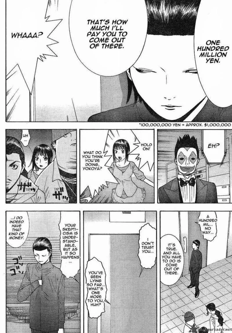 Liar Game Chapter 101 page 4