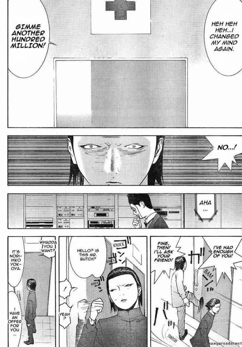 Liar Game Chapter 101 page 8