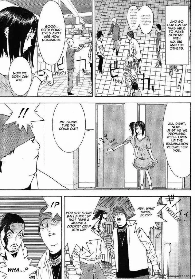Liar Game Chapter 101 page 15