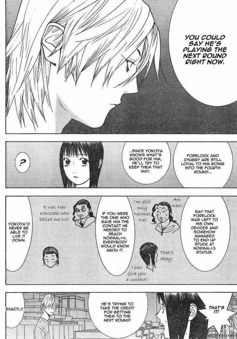 Liar Game Chapter 102 page 6