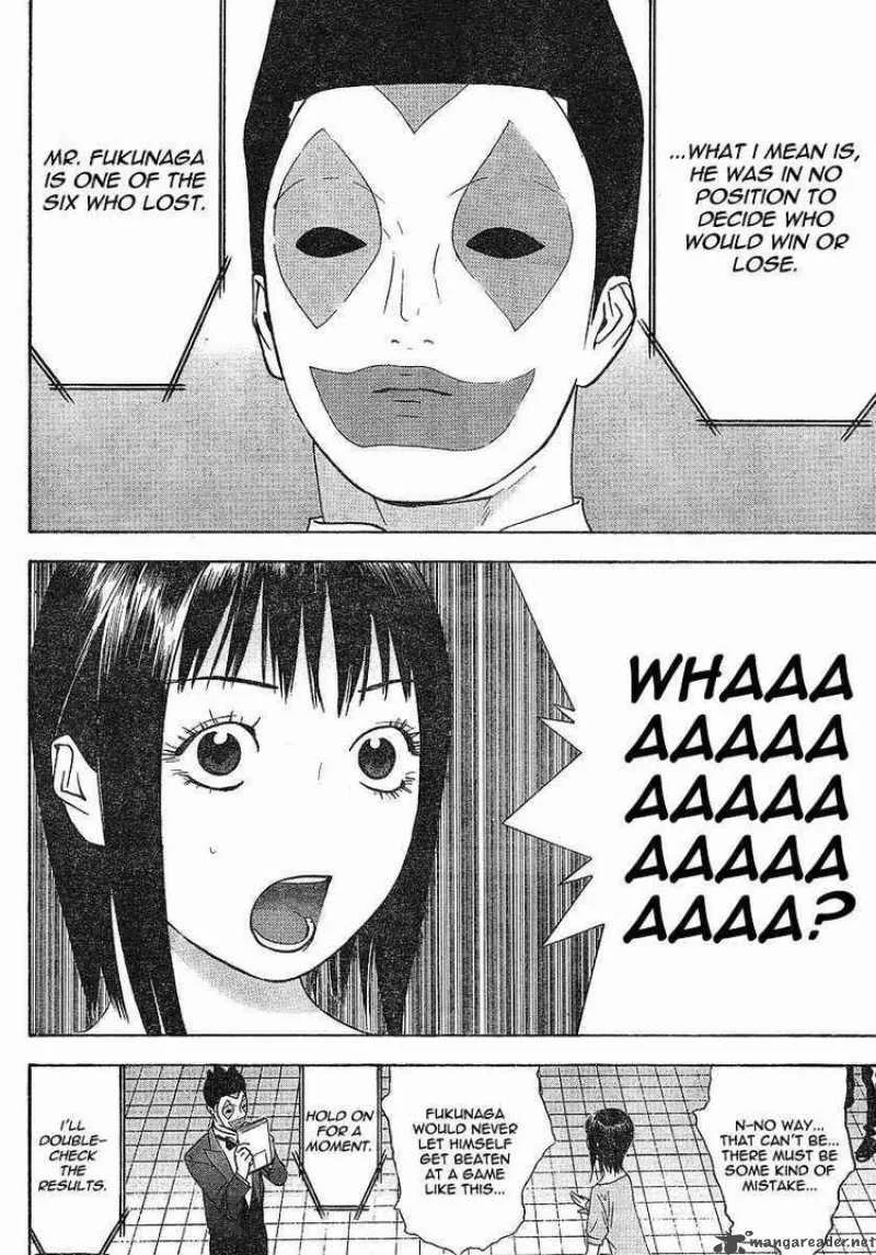 Liar Game Chapter 102 page 16