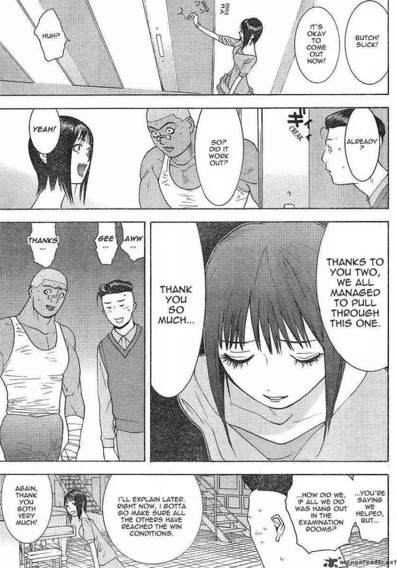 Liar Game Chapter 102 page 3