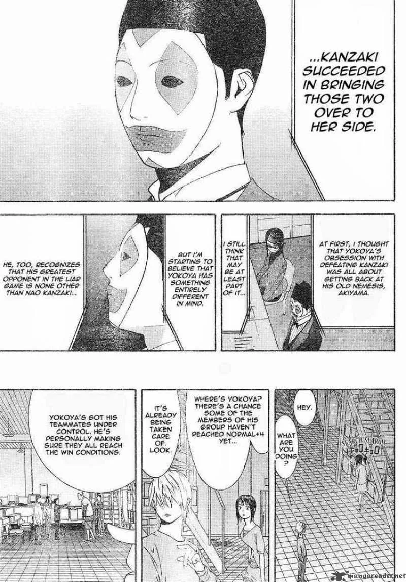 Liar Game Chapter 102 page 5