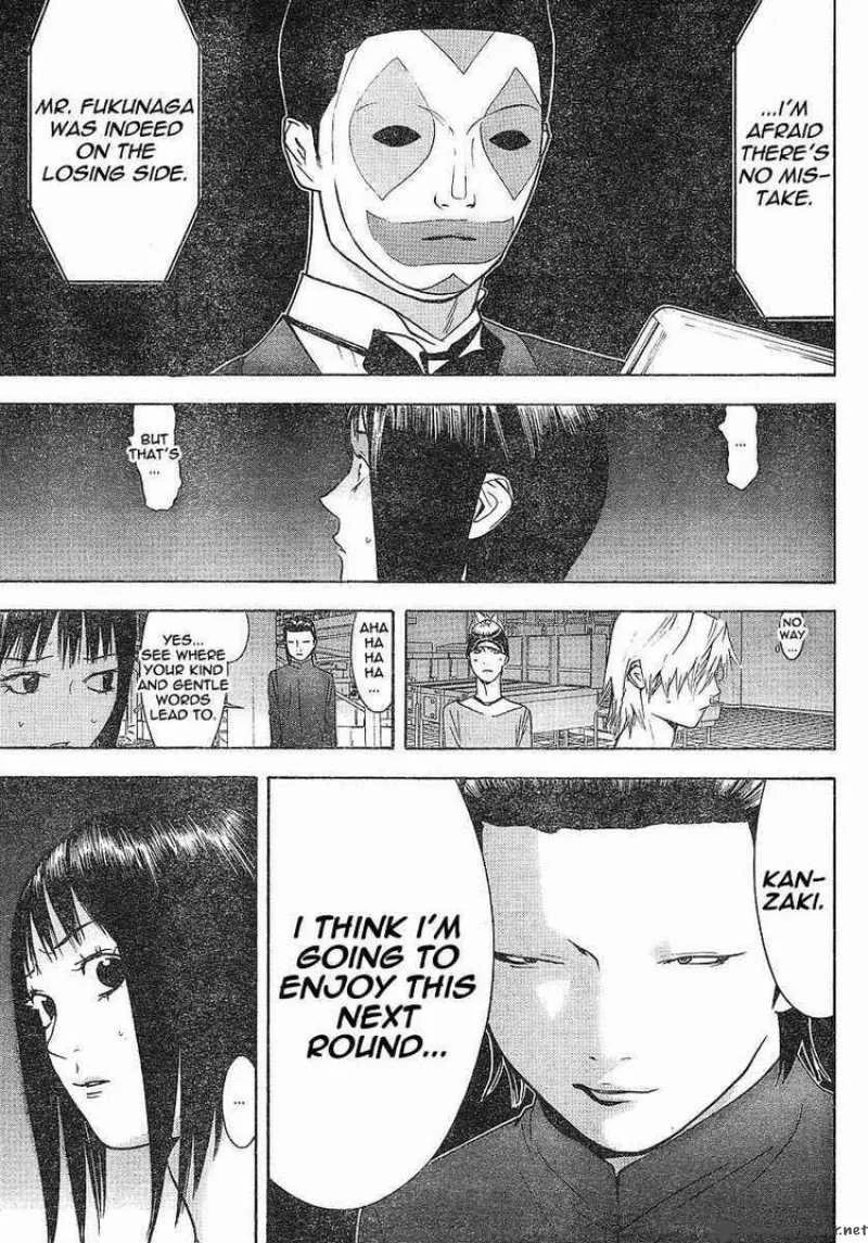 Liar Game Chapter 102 page 17