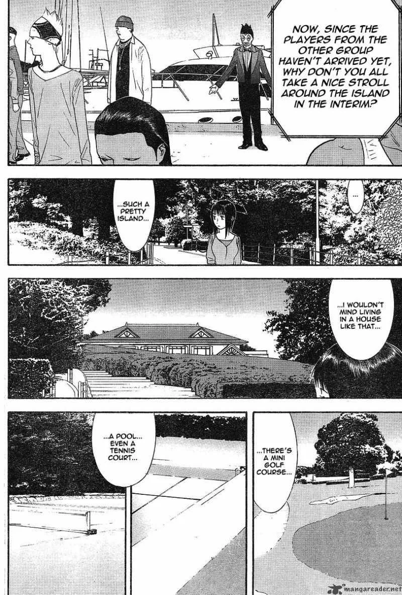 Liar Game Chapter 103 page 8