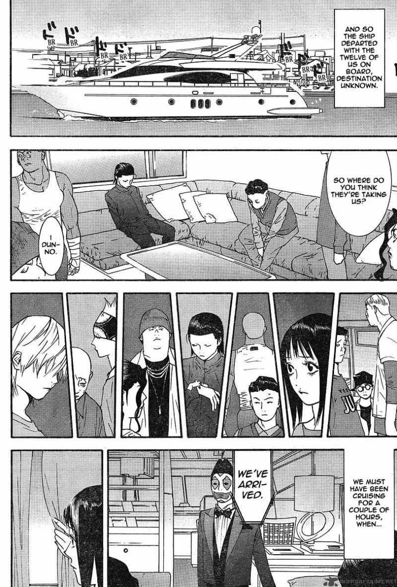 Liar Game Chapter 103 page 6