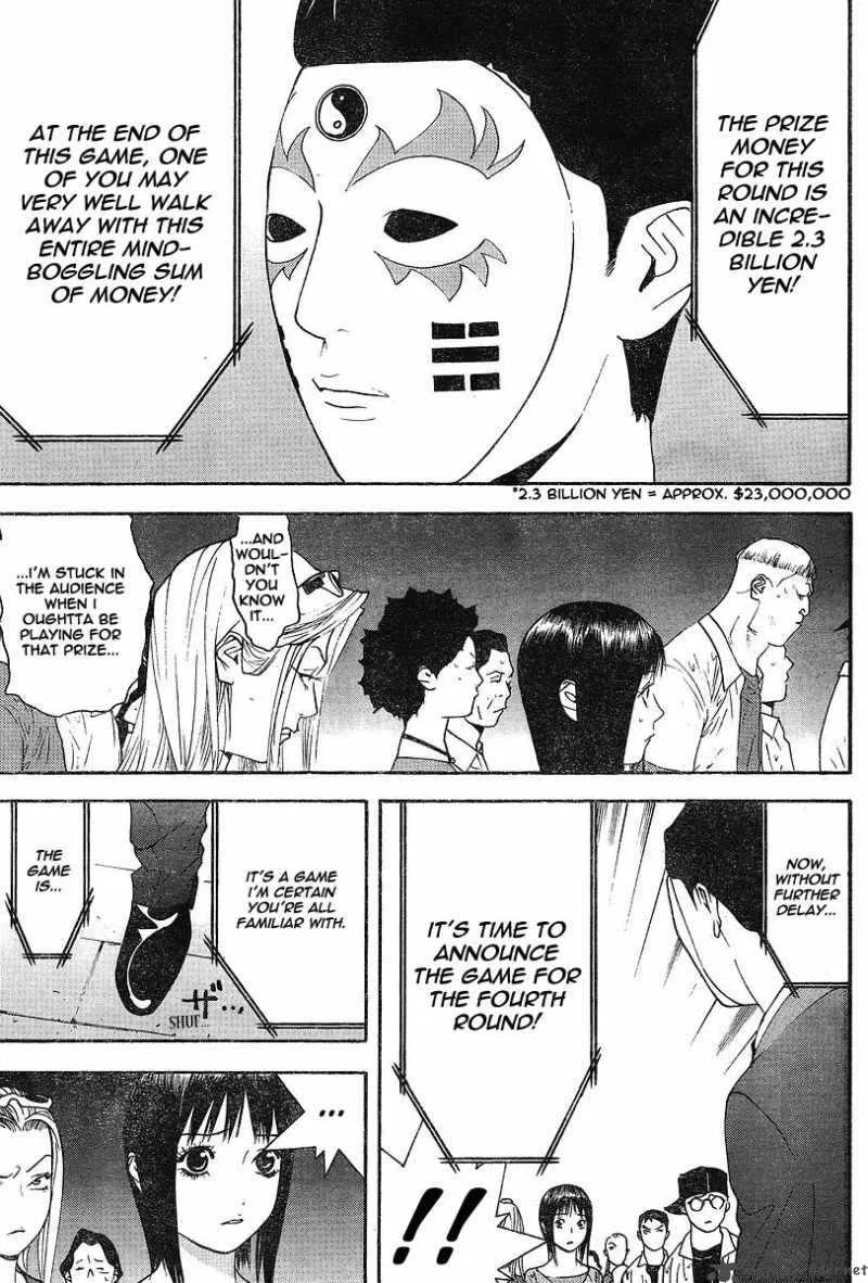 Liar Game Chapter 103 page 17