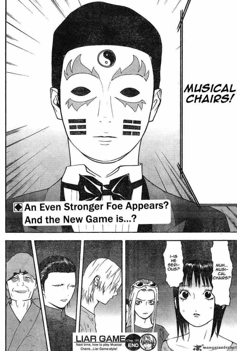 Liar Game Chapter 103 page 18