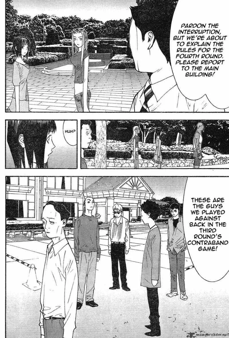 Liar Game Chapter 103 page 12