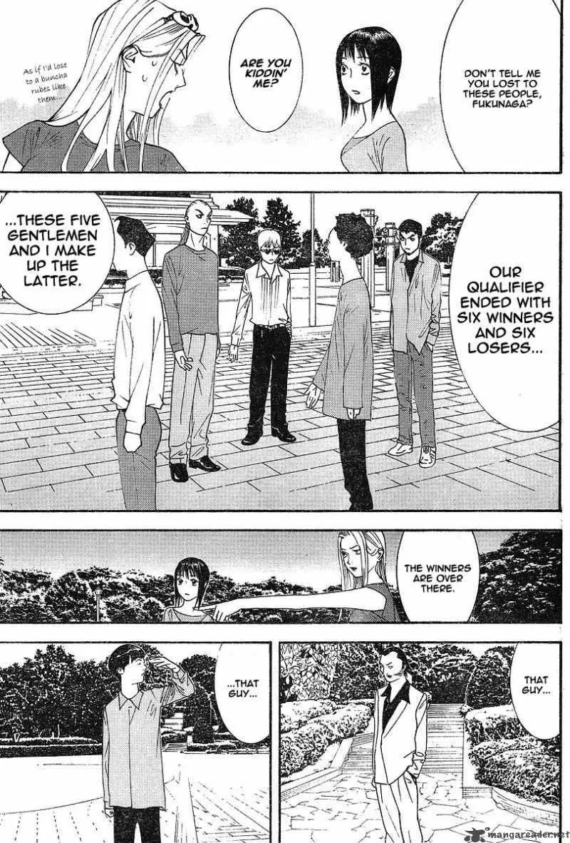 Liar Game Chapter 103 page 13