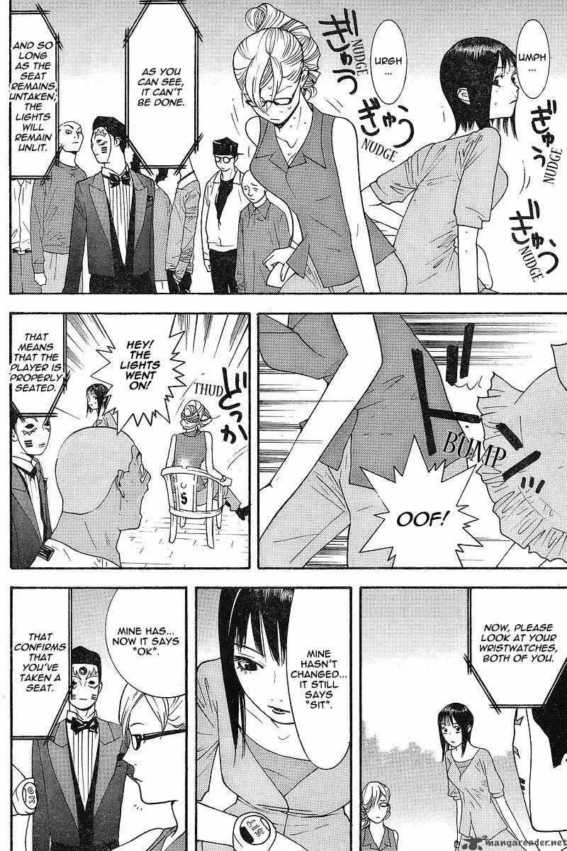 Liar Game Chapter 104 page 8