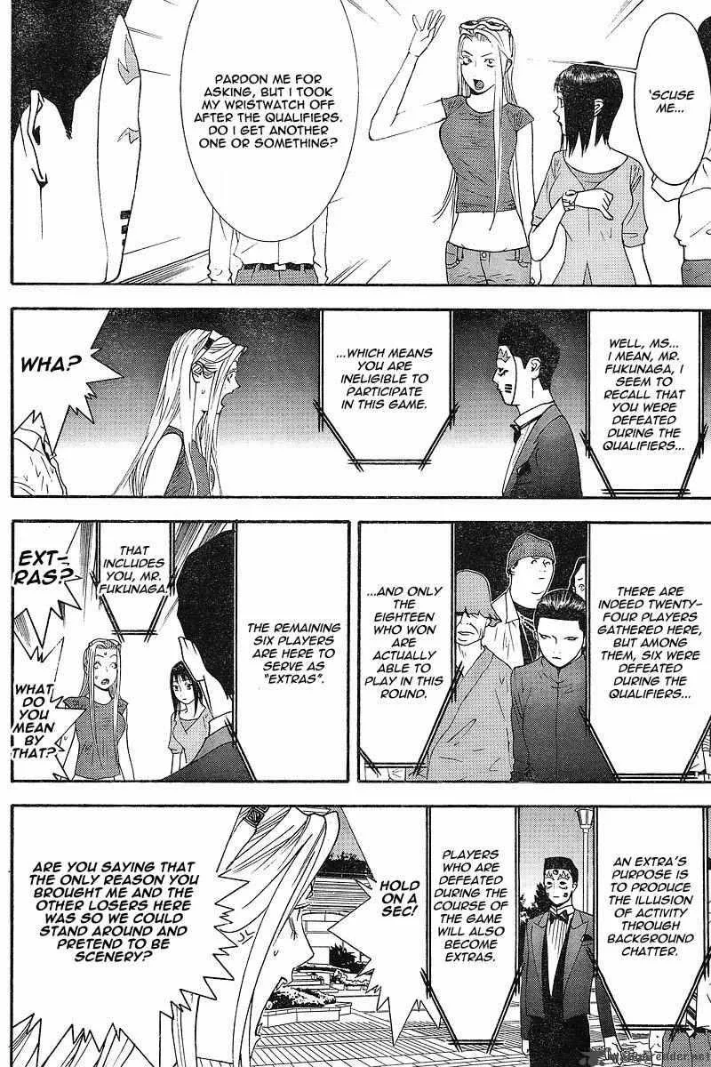 Liar Game Chapter 104 page 4