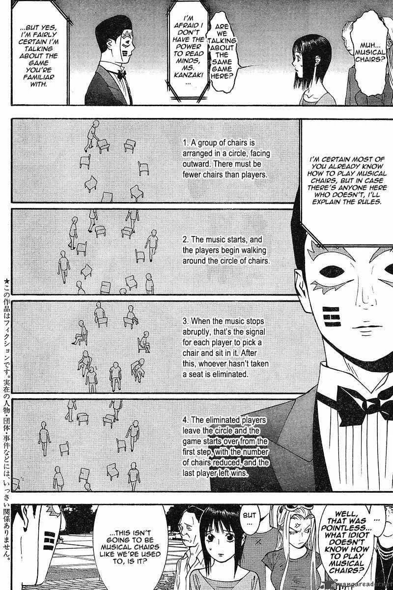 Liar Game Chapter 104 page 2