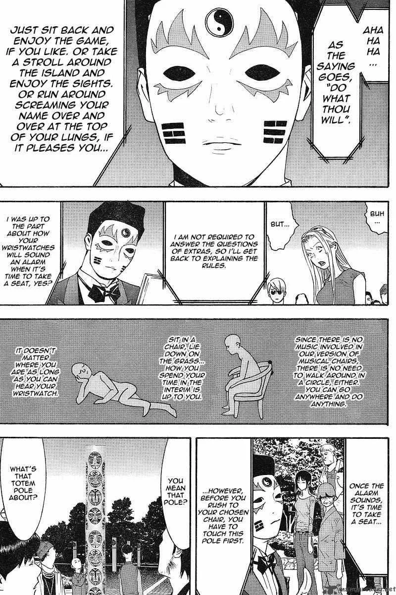 Liar Game Chapter 104 page 5