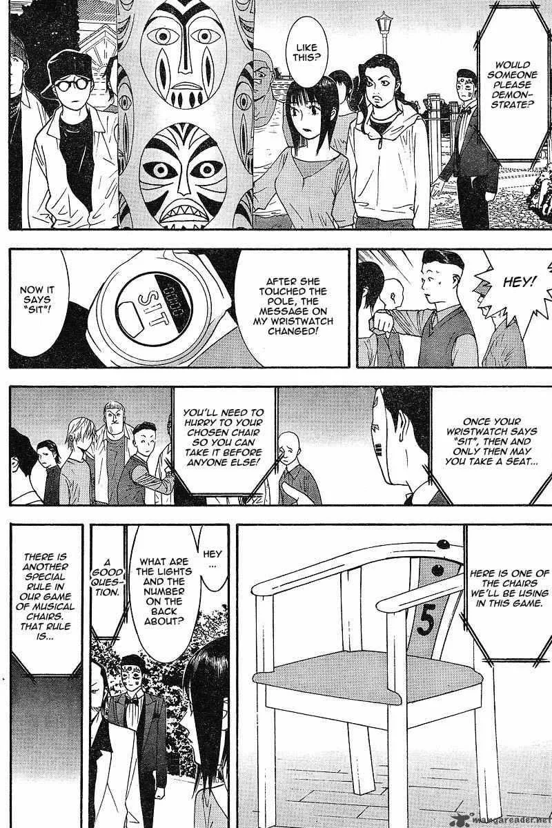 Liar Game Chapter 104 page 6