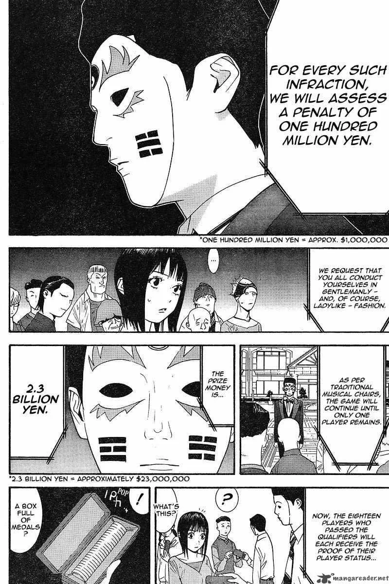 Liar Game Chapter 104 page 10