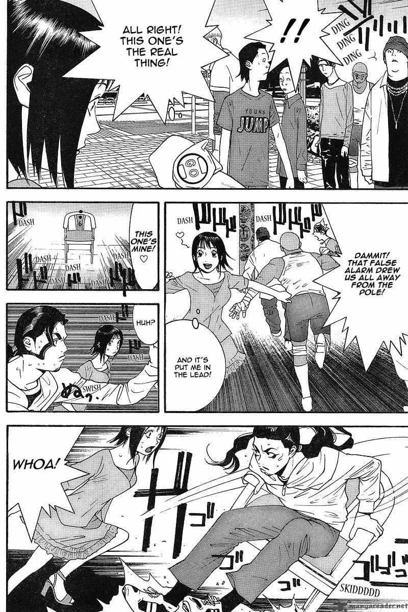 Liar Game Chapter 104 page 16