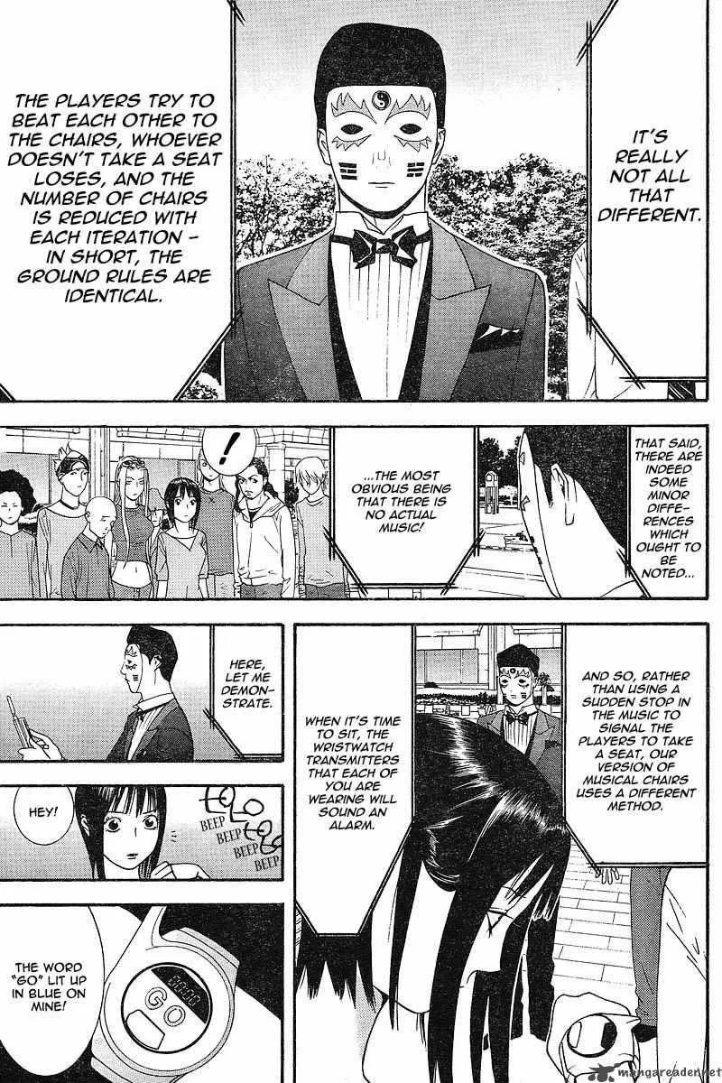 Liar Game Chapter 104 page 3