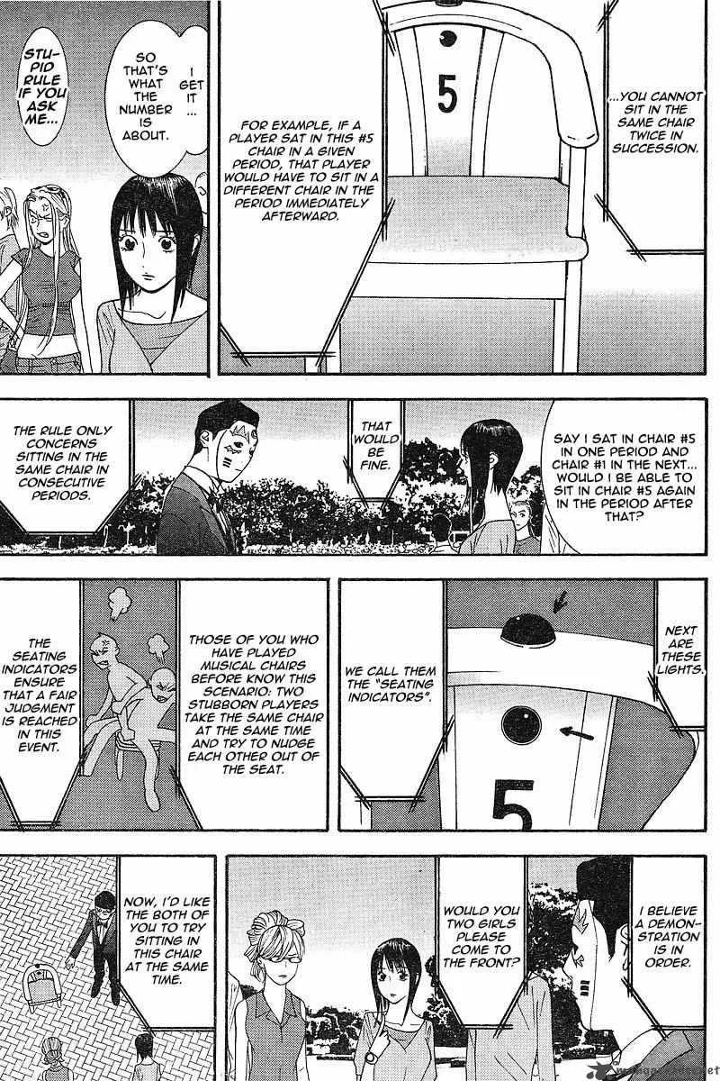 Liar Game Chapter 104 page 7