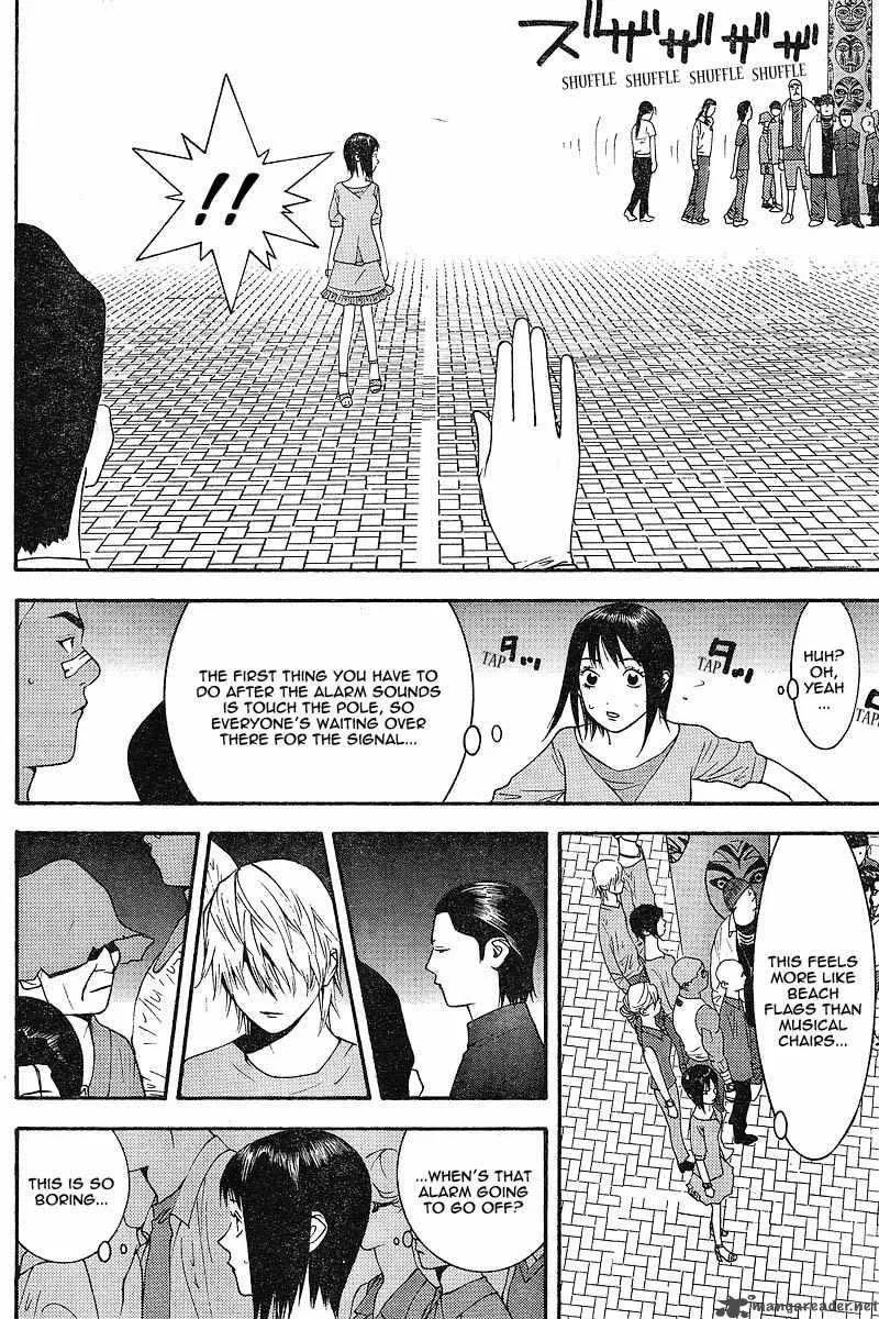 Liar Game Chapter 104 page 14