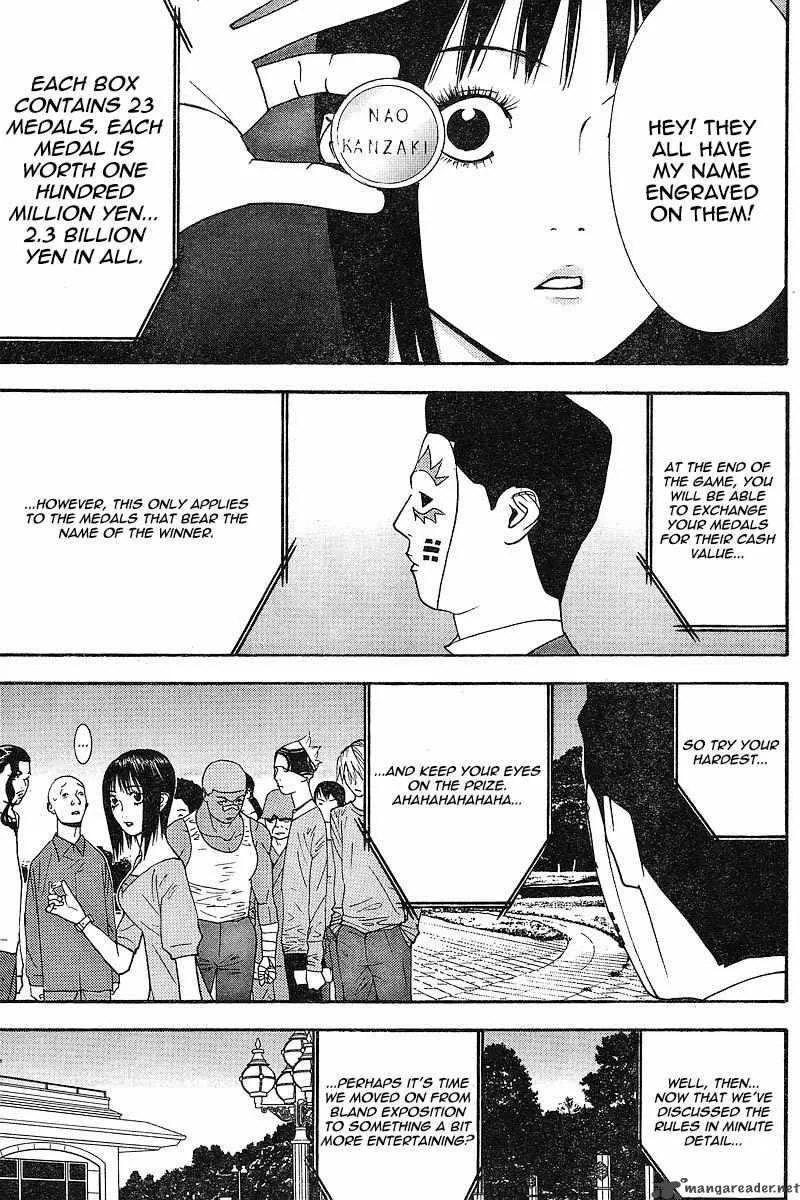 Liar Game Chapter 104 page 11