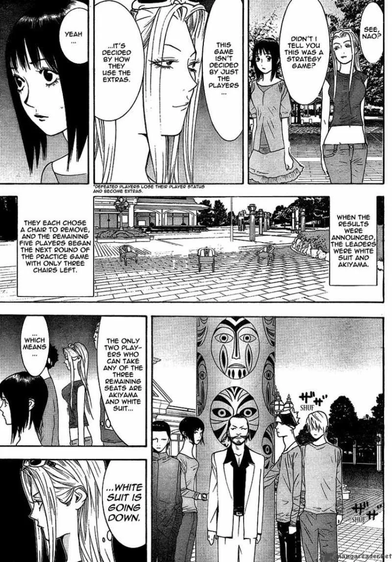 Liar Game Chapter 105 page 9